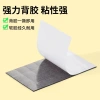 Special magnetic adhesive for pasting couplets, leaving no trace and easy to tear. 2026 Year of the Horse New Year couplet decoration double-sided pasting Spring Festival couplet magic tool details Picture